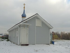 Храм иконы Божией Матери Спорительница хлебов (Загорьевская ул., 25, стр. 2, Москва), православный храм в Москве