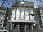 Upravleniye Kadrov i Munitsipalnoy Sluzhby Administratsii g. Surgut (Engelsa Street, 8) ، إدارة حكومية