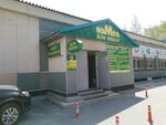 Камея (Entuziastov Street, 21А), tienda de muebles