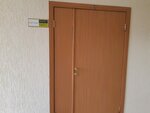 Химбыттрейд (Логойский тракт, 37), бытовая химия оптом в Минске