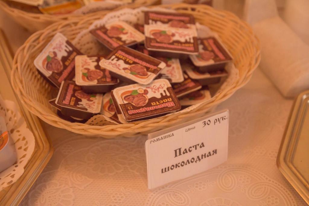 Фото Андрон