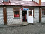 Одежда колготки (Adoratskogo Street, 29к1), tienda de medias y leotardos