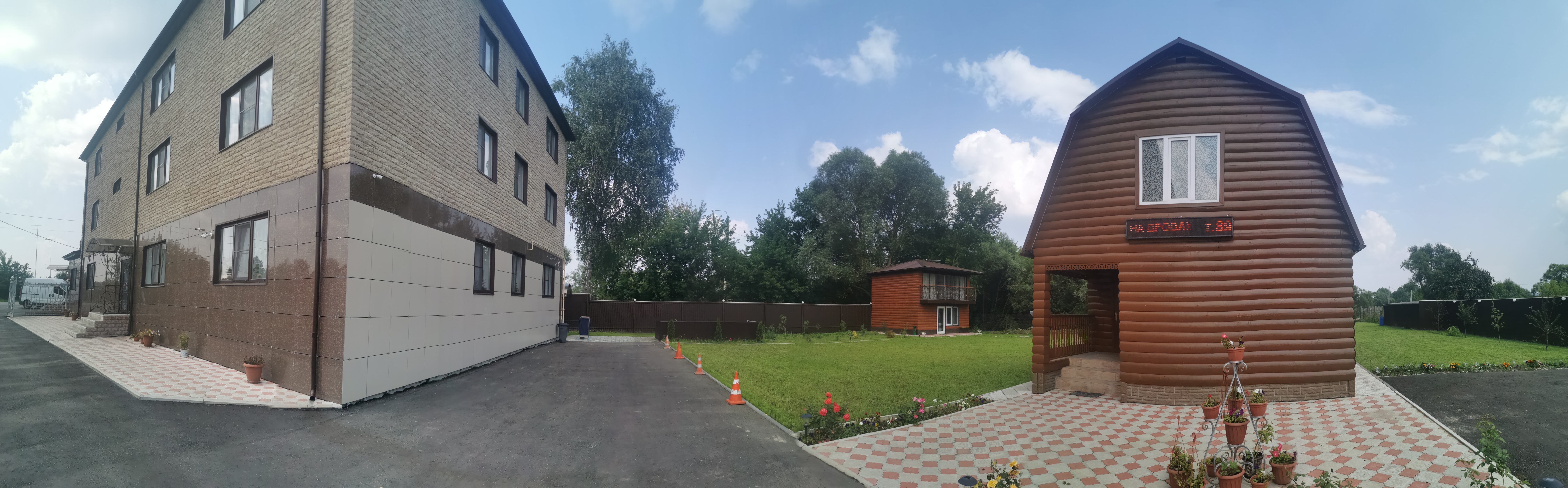 Фото отеля 3