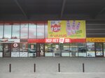 Hop Hey (vulytsia Yatsenka, 2) ، متجر بيع البيرة