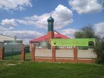 Мечеть (Krasnokutskaya ulitsa, 130), mosque