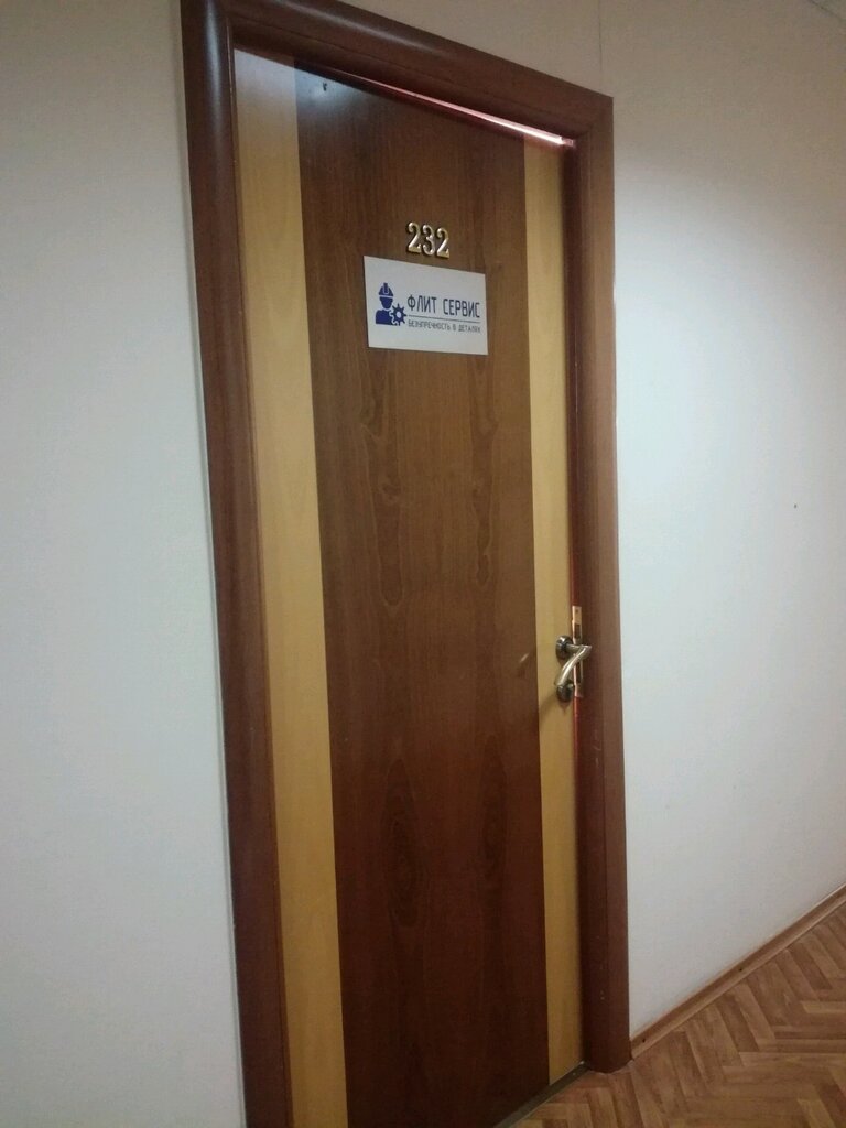 Special equipment and special vehicles Fleet Service, Almaty, photo