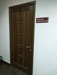 Аристократ (Kirova Avenue, 23), agencia inmobiliaria