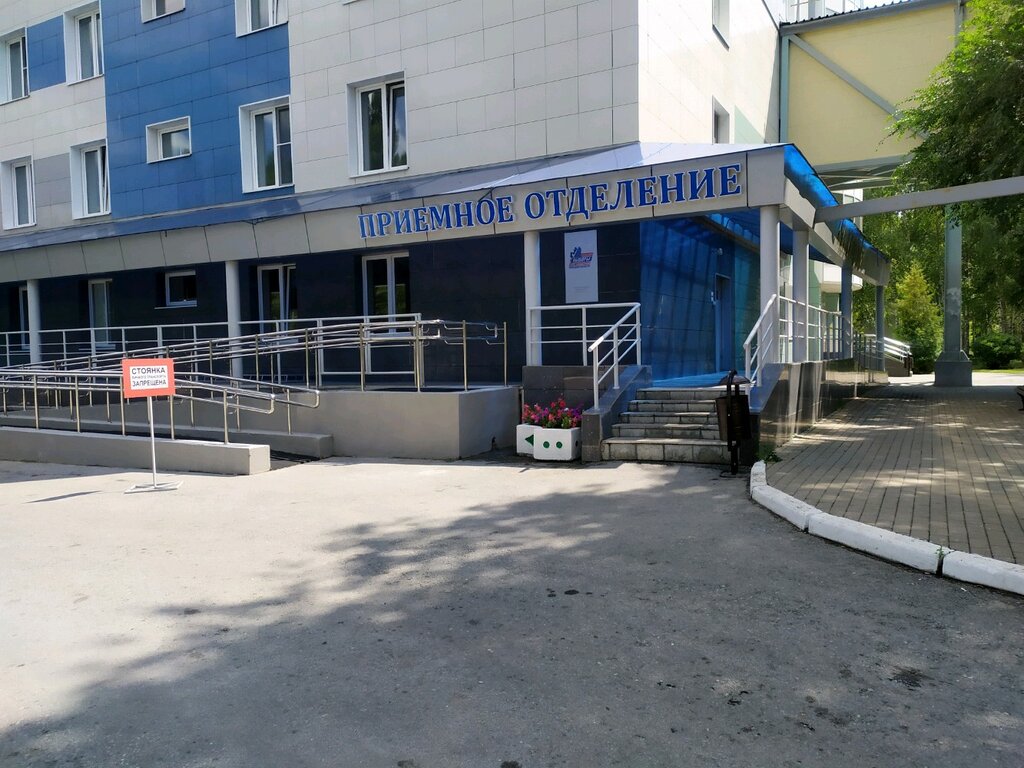 Department of the hospital Липецкая областная клиническая больница, приёмное отделение, Lipetsk, photo