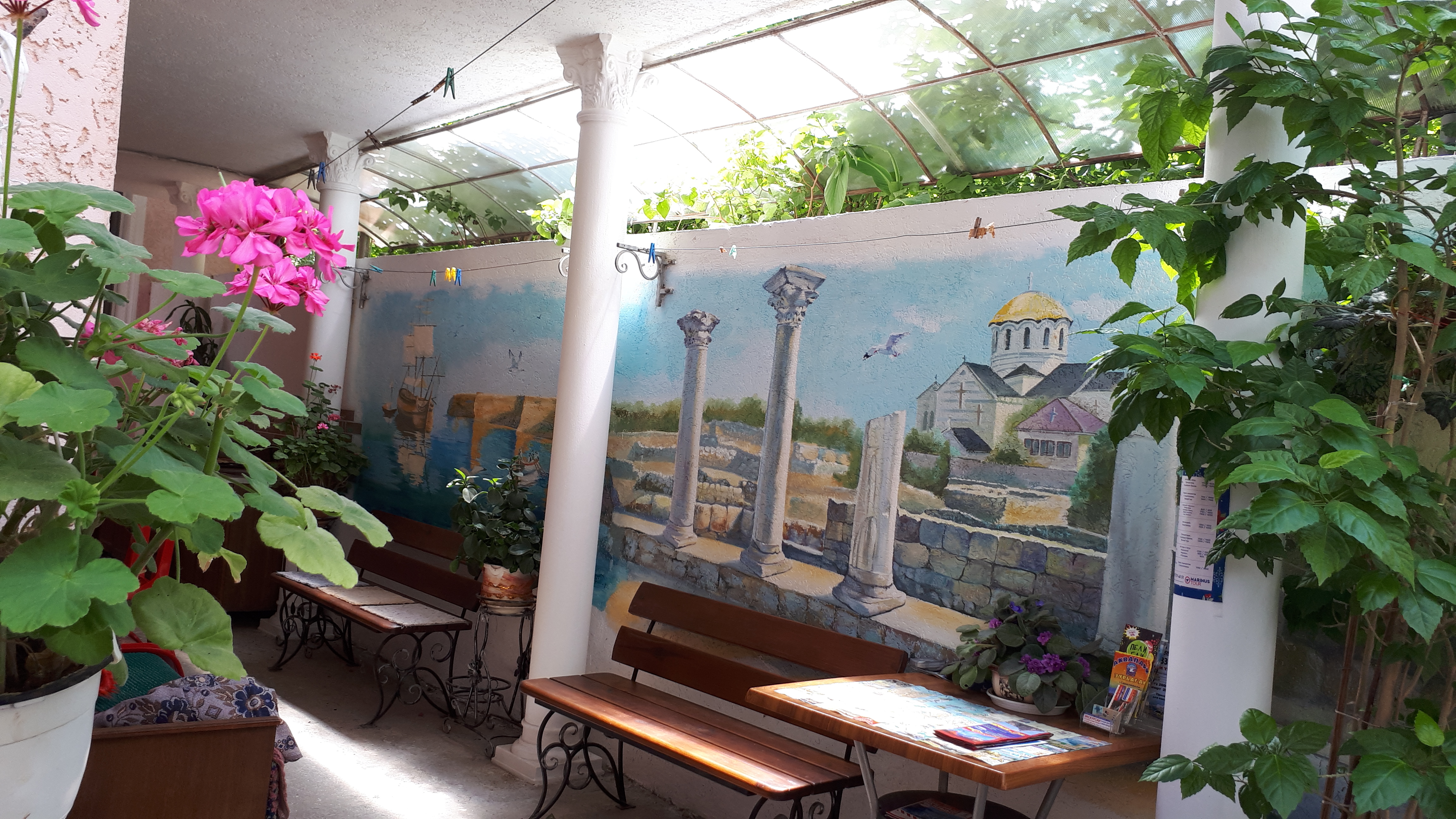 Фото Марине