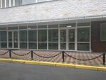 Конкурент (Russkaya Street, 94А), businesses and franchises for sale