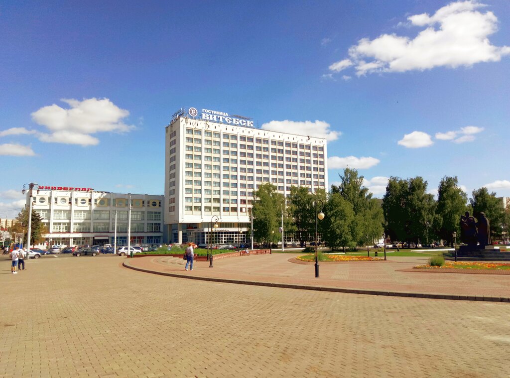 Hotel Vitebsk Hotel, Vitebsk, photo