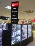 Kotoriichas (Yuzhniy Microdistrict, Lenina Street, 8) ، متجر ساعات