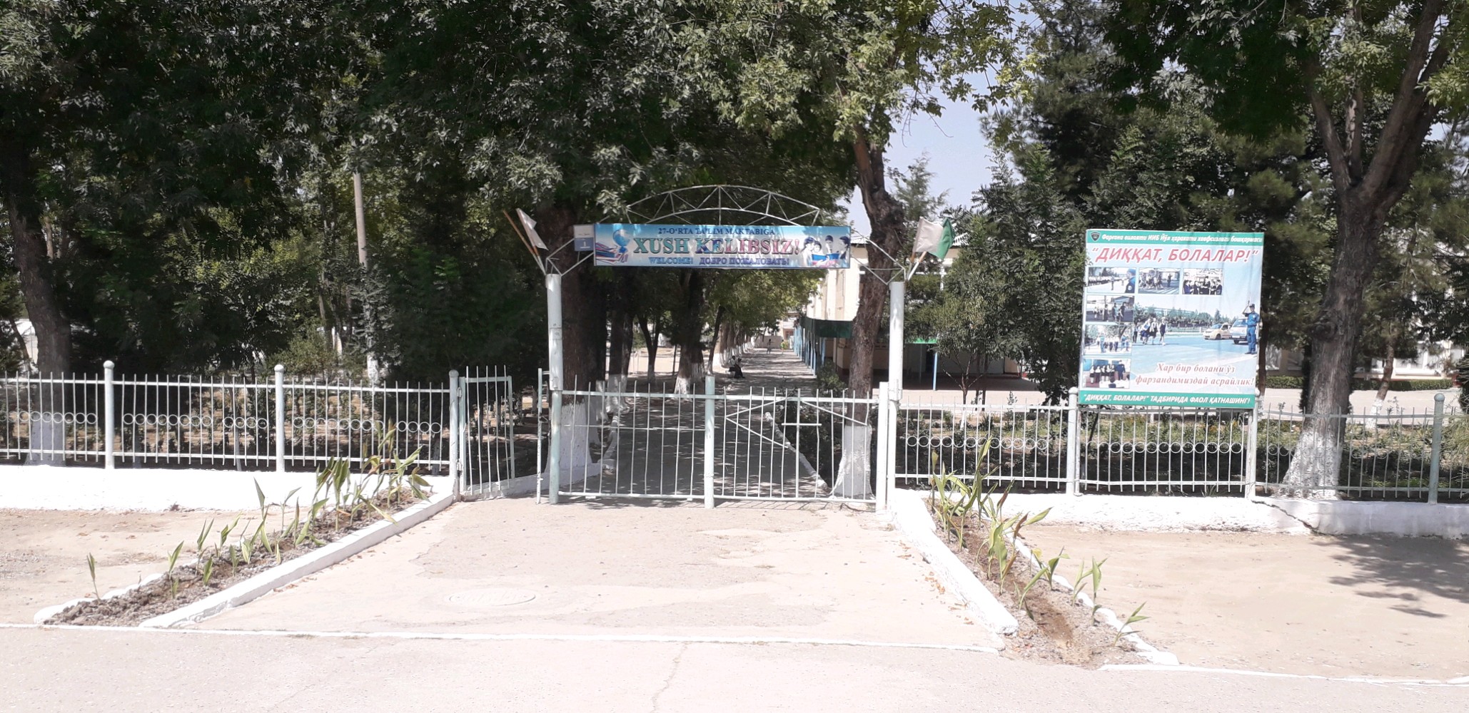 Leninogorsk fohisha telefon raqami