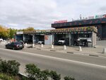 Автомойка (ulitsa Shcherbakova, 2к1), car wash