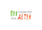 About children (Zhukovskogo Street, 2), kindergarten, nursery