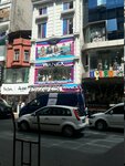 Wanex (İstanbul, Fatih, Hayriye Tüccarı Cad., 57), tienda de ropa para niños