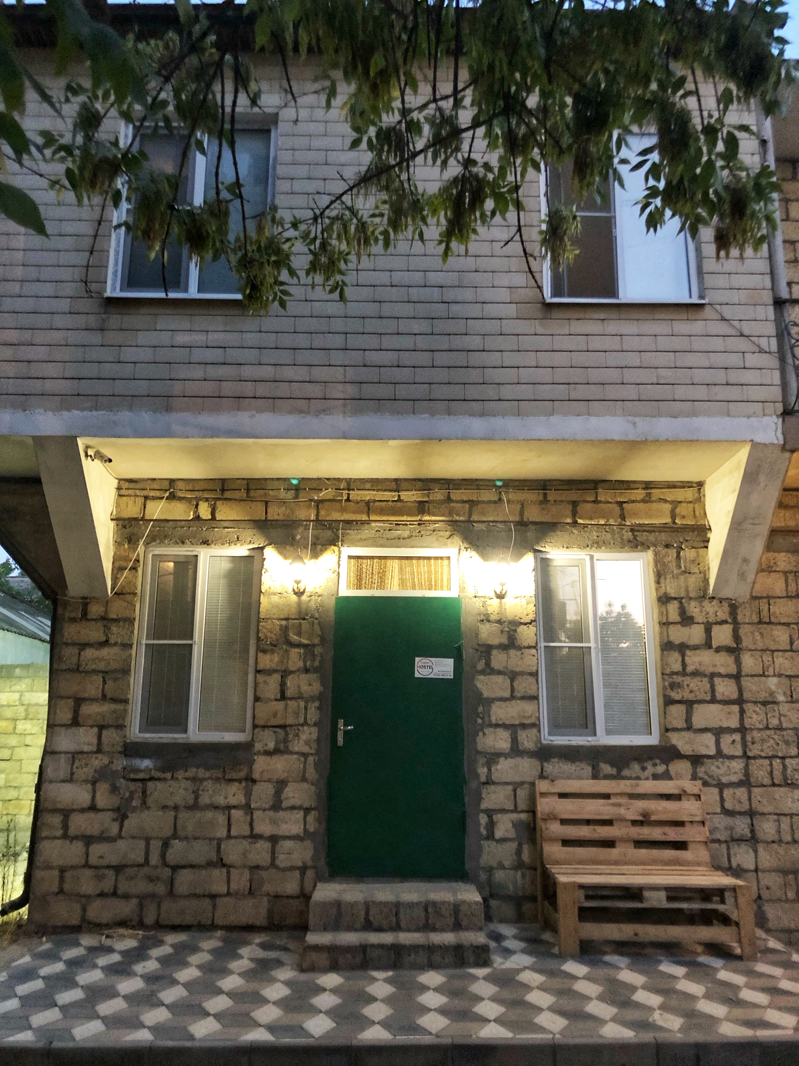 Фото отеля 2