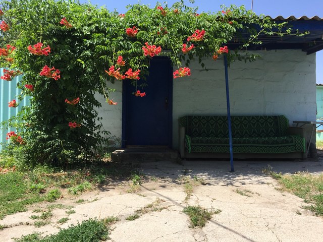 Фото Дом в Должанской