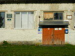Otdeleniye pochtovoy svyazi Rassukha 243316 (selo Rassukha, Polevaya ulitsa, 13), post office