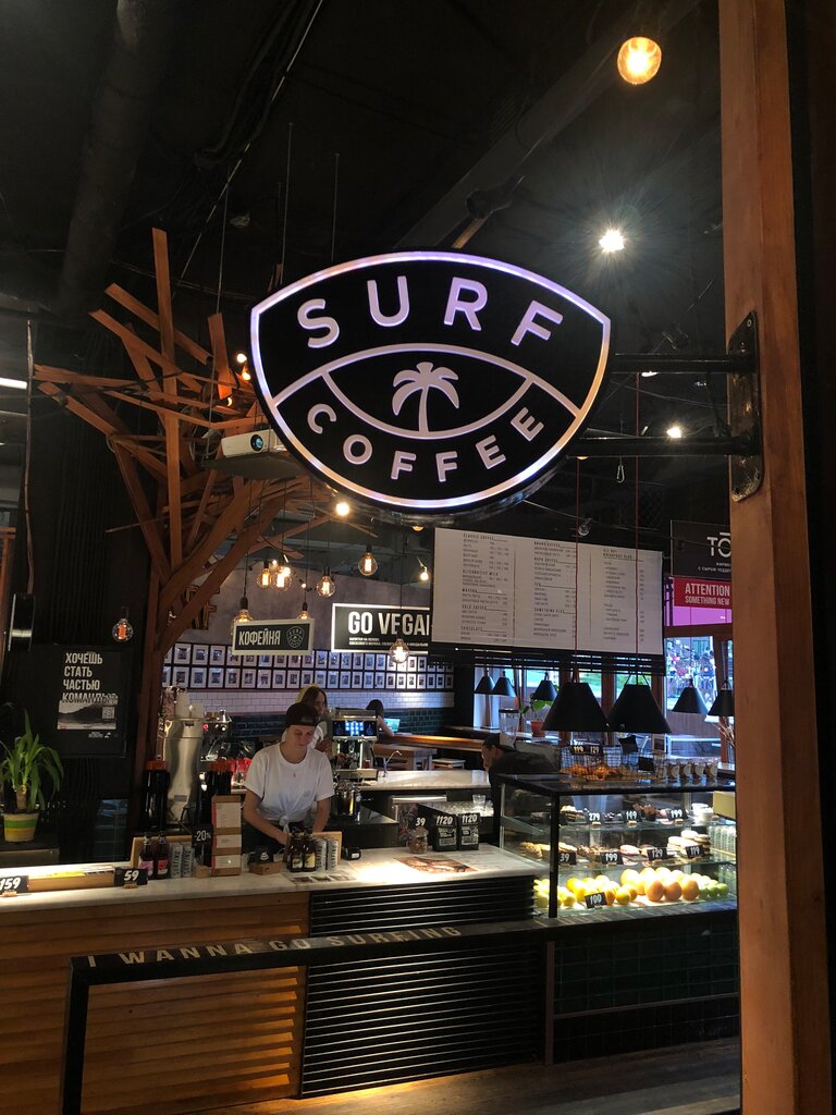 Кофейня Surf Coffee X Riders Lodge, Сочи, фото