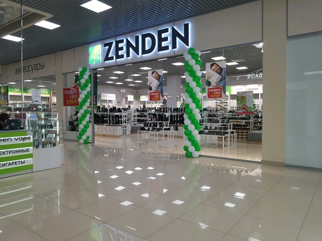 Магазин Зенден В Уфе