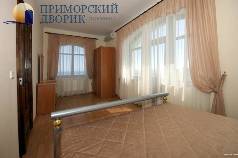 Фото Приморский Дворик