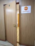 Еон (Michurina Street, 239), sound and lighting equipment