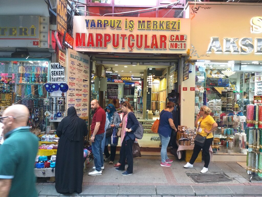 Магазин парфюмерии и косметики Essen Kozmetik, Стамбул, фото