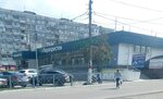Magazin postelnykh prinadlezhno (gorodskoy okrug Nizhniy Novgorod, Kanavinskiy City District, Mescherskoye Ozero Microdistrict, Karla Marksa Street, 7А), bedding shop