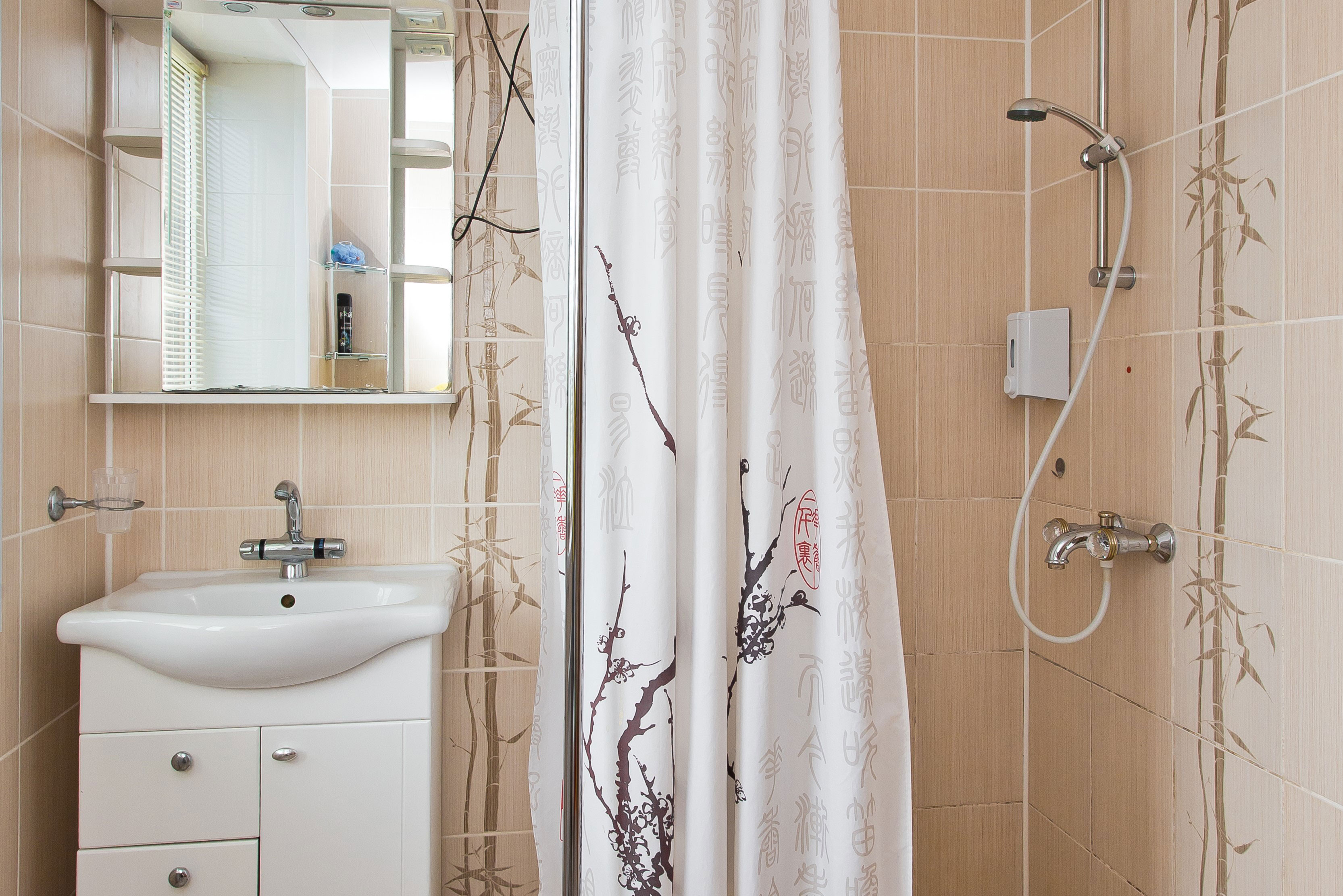 Фото Три клена