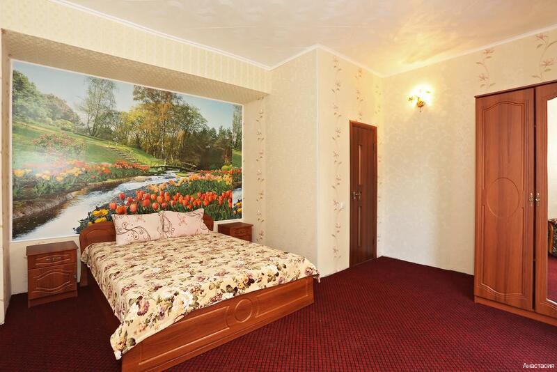 Фото Анастасия