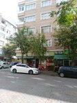 Duru Sarkuteri (İstanbul, Bahçelievler, Siyavuşpaşa Mah., Ulubatlı Hasan Cad., 32B) ، مطعم