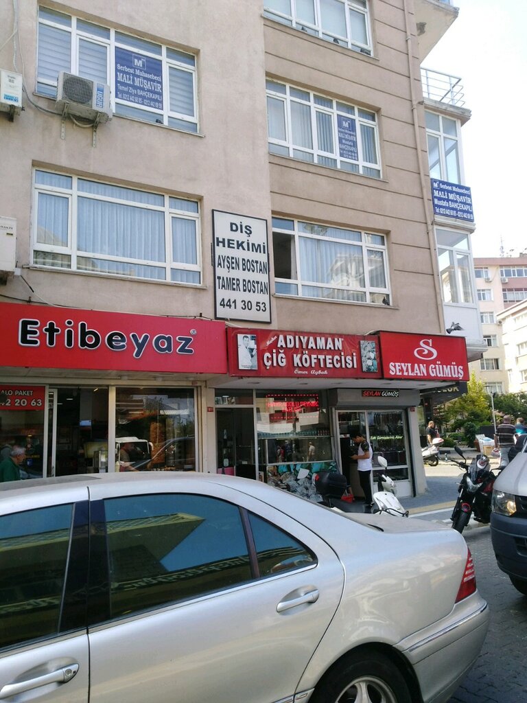 Clínica dental Dentist Aysen Bostan & Tamer Bostan, , foto