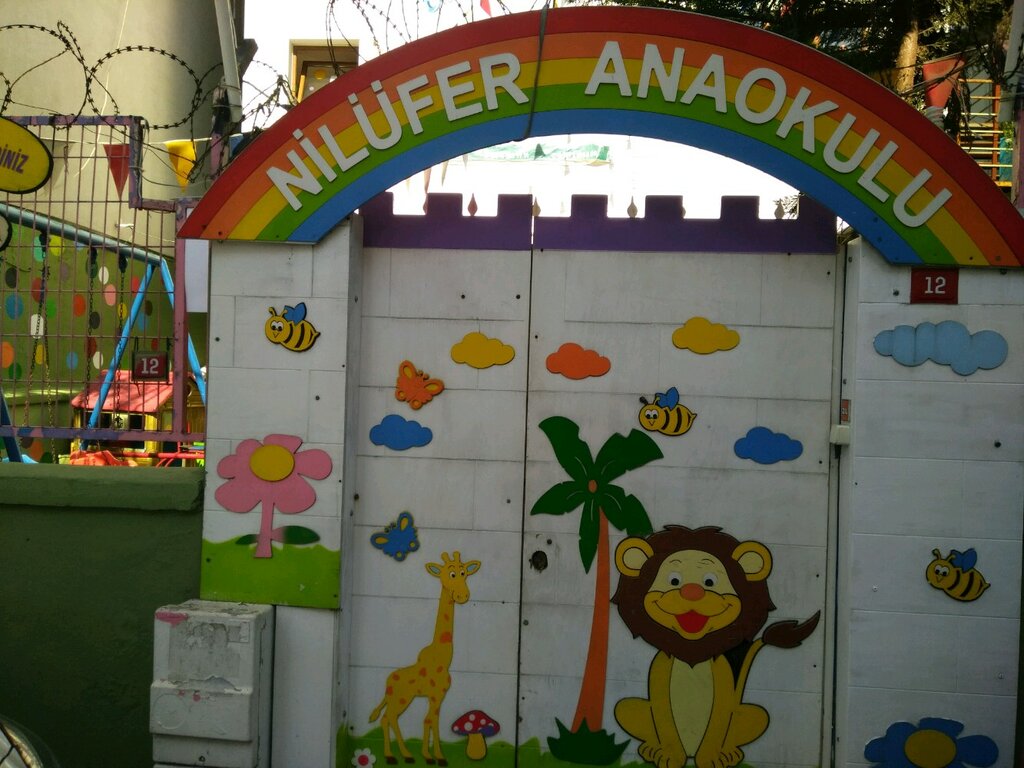 مركز الرعاية النهارية، رياض الأطفال Private Nilufer Academy Kindergarten ، اسطنبول، صورة