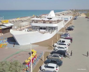 Фото Марикон