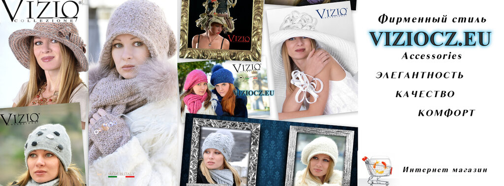 Hat shop Online Shop Viziocz. Eu Accessories, Karlovy Vary, photo