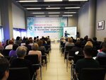 Vostok Post (Turgoyakskoye shosse, 3/21/1), peritaje