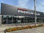 Фото 6 Premium Club