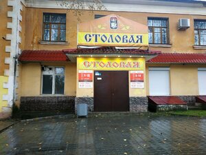 CtoloFFka (Shefskaya Street, 6), comedor