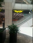 Nezih (Istanbul, Uskudar, Altunizade Neighborhood, Aksoy Street, 1A), bookstore