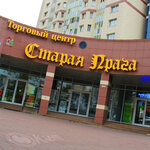 Ksera (Sovetsky Drive, 4), photography