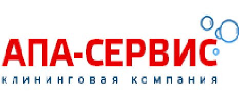 АПА-Сервис
