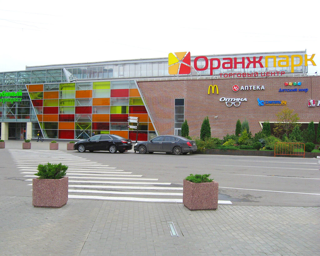 Computer store NIX - Computer Supermarket, Moscow, photo