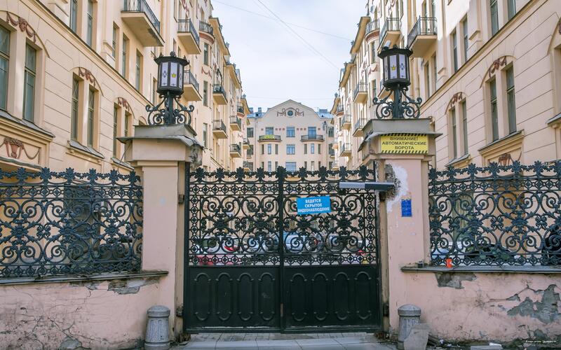 Фото Эмигранты на Рубинштейна