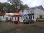 Tire Service (Montazhnaya ulitsa, 9А) ، تركيب وتصليح الإطارات
