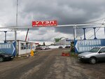 Utep car service (derevnya 1-ya Mokva, Ryabinovaya ulitsa, 8), car service, auto repair