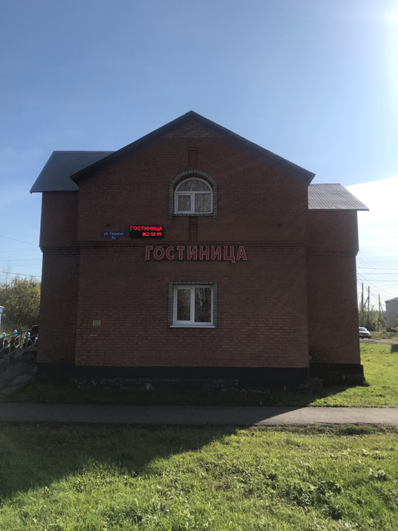 Фото отеля 1