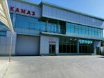 Avtoresurs (Rossiyskaya Street, 482), tienda de repuestos y artículos para automóviles