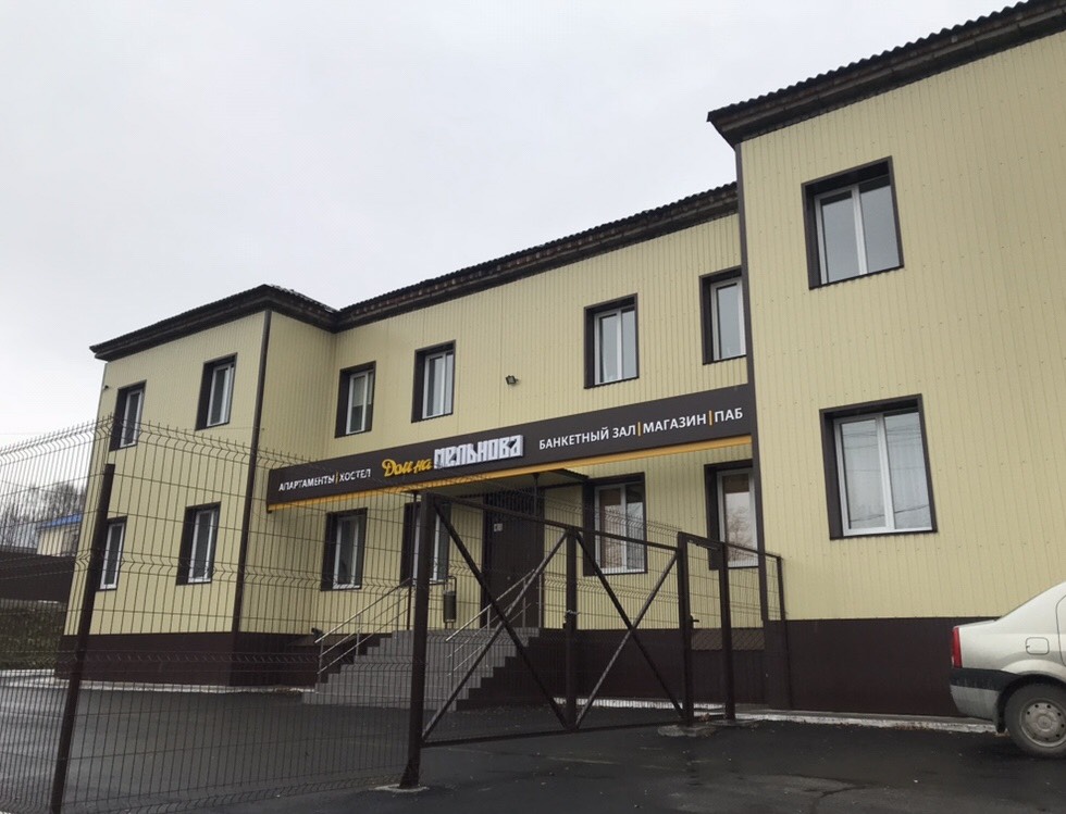 Фото отеля 1