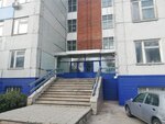 Гарант (Комсомольская ул., 84А, Тольятти), строительная компания в Тольятти